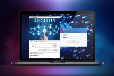 [网络加密] E企业软件网络加密修复版+购买赠送后台偷卡程序