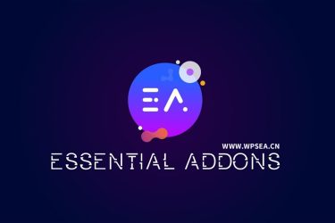 [汉化] Essential Addons for Elementor Pro 页面构建元素库扩展插件 v5.2.1