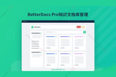 [汉化] BetterDocs Pro 知识文档库管理WordPress插件 v2.2.6