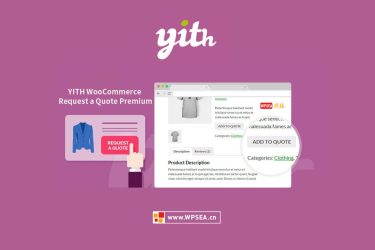 [汉化] YITH WooCommerce Request a Quote Premium 商店请求报价插件 v4.0.0
