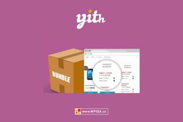 [汉化] YITH WooCommerce Product Bundles Premium产品捆绑包高级版 v1.18.0