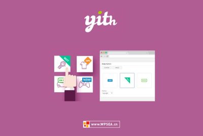 [汉化] YITH WooCommerce Badge Management Premium徽章管理高级版 v2.10.0