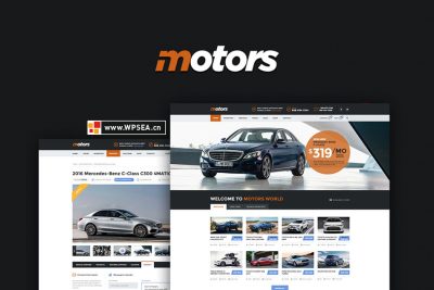 [汉化] Motors 汽车经销商租赁新品上市主题 v5.3.1