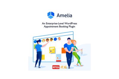 [汉化] Amelia 企业级预约WordPress插件 v5.4.2