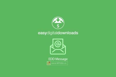 [汉化] Easy Digital Downloads 向客户直接发送消息 Message v1.2.4