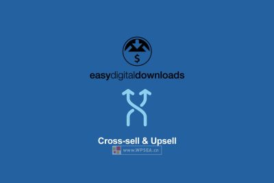 [汉化] Easy Digital Downloads 推荐销售和追加销售 Cross-sell and Upsell v1.1.9