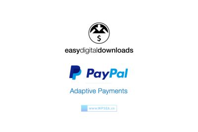 [汉化] Easy Digital Downloads 贝宝自适应支付 PayPal Adaptive Payments v1.3.5