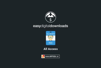 [汉化] Easy Digital Downloads 所有访问 All Access v1.2.4.2