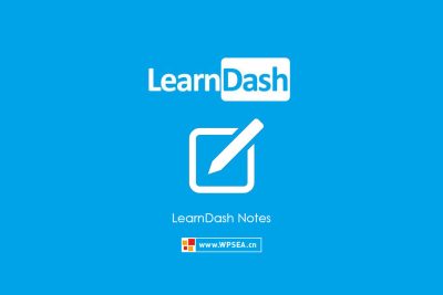 [汉化] LearnDash 课程做笔记 Notes v1.6.15
