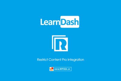 [汉化] LearnDash LMS 限制内容专业集成 Restrict Content Pro Integration v1.1.0