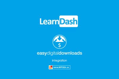[汉化] LearnDash – Easy Digital Downloads Integration v1.3.0