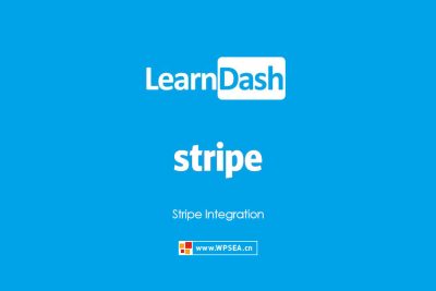[汉化] LearnDash LMS 支付网关集成 Stripe Integration v1.9.3