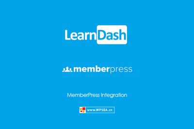 [汉化] LearnDash LMS 关联会员插件 MemberPress Integration v2.2.2