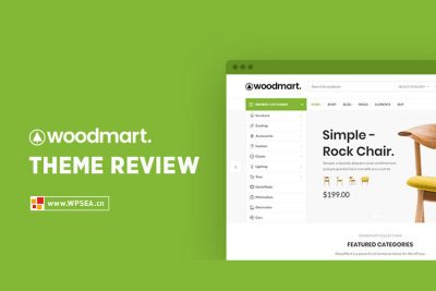 [汉化] WoodMart 多用途在线商店WooCommerce高级主题 v7.0.4