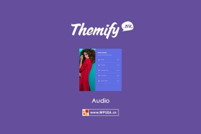 Themify Builder Audio 音频模块 v3.0.1