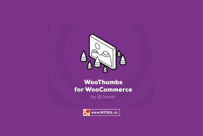 [汉化] WooCommerce产品图像视频预览显示插件 WooThumbs v5.0.0
