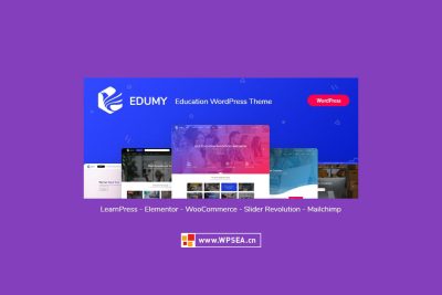 Edumy LMS 在线教育课程WordPress主题 v1.2.15