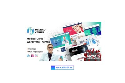 【汉化】Medizco 医疗健康牙科护理诊所WordPress企业主题 v3.0